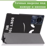 Чехол для Teclast T50HD, T50 Plus, T50 Max, Don't Touch Me