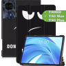 Чехол для Teclast T50HD, T50 Plus, T50 Max, Don't Touch Me