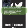 Чехол для Teclast T50HD, T50 Plus, T50 Max, Don't Touch Me