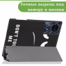 Чехол для Teclast T50HD, T50 Plus, T50 Max, Don't Touch Me