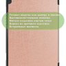 Чехол для Lenovo Tab M10 TB-X505, TB-X605 (розовое золото)