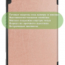 Чехол для Lenovo Tab M10 TB-X505, TB-X605 (розовое золото)