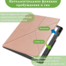 Чехол для Amazon Kindle Scribe (розовое золото)