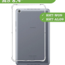 Силиконовый чехол для Huawei MediaPad M5 8.4"