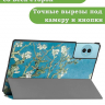 Чехол для Teclast P50Ai, Teclast P50, Teclast P50S (Абрикосовое дерево)
