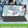 Чехол для Lenovo Tab K10 2nd 10.1/M10 4th/K10C TB311FU (Волшебная лошадка)