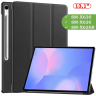 Чехол для Samsung Galaxy Tab S10 FE+ (13,1") (черный)