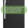 Чехол для Samsung Galaxy Tab S10 FE+ (13,1") (черный)