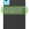 Чехол для DOOGEE T36, Blackview MEGA 2, Oscal Pad 100, Teclast T60 Plus (черный)