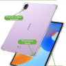 Силиконовый чехол для TXZ-W09