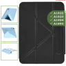 Чехол Silicon Armor для iPad 5 2017, iPad 6 2018, Air 1/2 - 9,7 дюйма  (черный S.A)