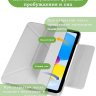 Чехол для iPad (A16) (серый)
